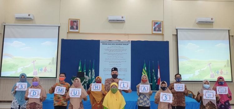 Milad Muhammadiyah ke-108